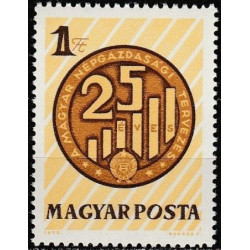Vengrijos pašto ženklai (1972). Planinis liaudies ūkis