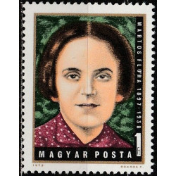 Vengrijos pašto ženklai (1972). Nacionalinė veikėja