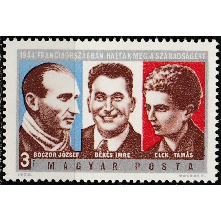 Vengrijos pašto ženklai (1974). Žymūs žmonės (2-asis pasaulinis karas)