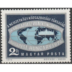 Vengrijos pašto ženklai (1974). Ekonomikos kongresas