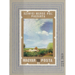 Vengrijos pašto ženklai (1974). Paveikslas