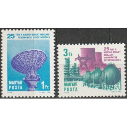 Vengrijos pašto ženklai (1974). Sovietų ir vengrų bendradarbiavimas