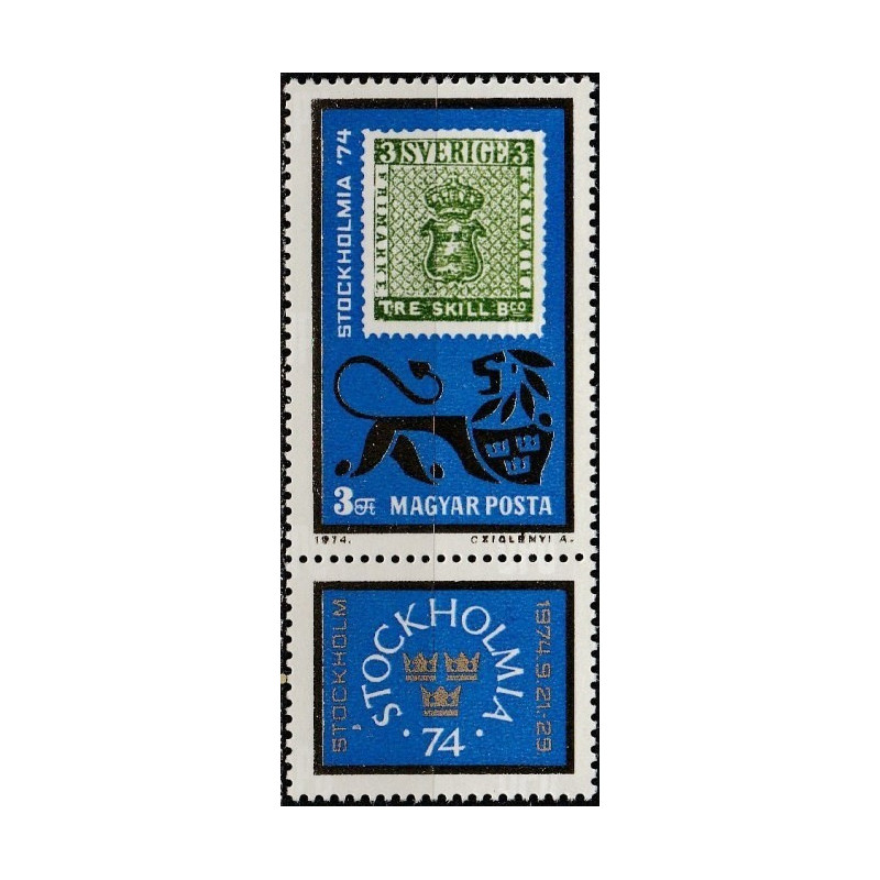 Vengrijos pašto ženklai (1974). Filatelijos paroda STOCKHOLMIA