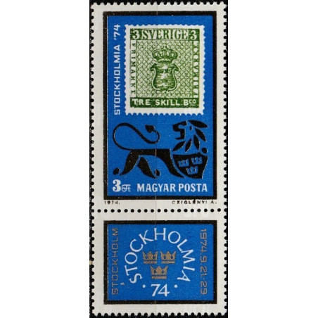Hungary stamps (1974) for sale. Philatelic exhibition STOCKHOLMIA