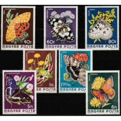 Vengrijos pašto ženklai (1974). Drugeliai