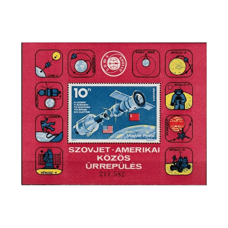 Hungary stamps (1975) for sale. Space exploration
