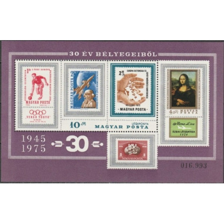 Hungary stamps (1975) for sale. Stamps on stamps
