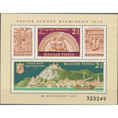 Hungary stamps (1975) for sale. Architecture