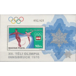 Vengrijos pašto ženklai (1975). Insbruko žiemos olimpinės žaidynės