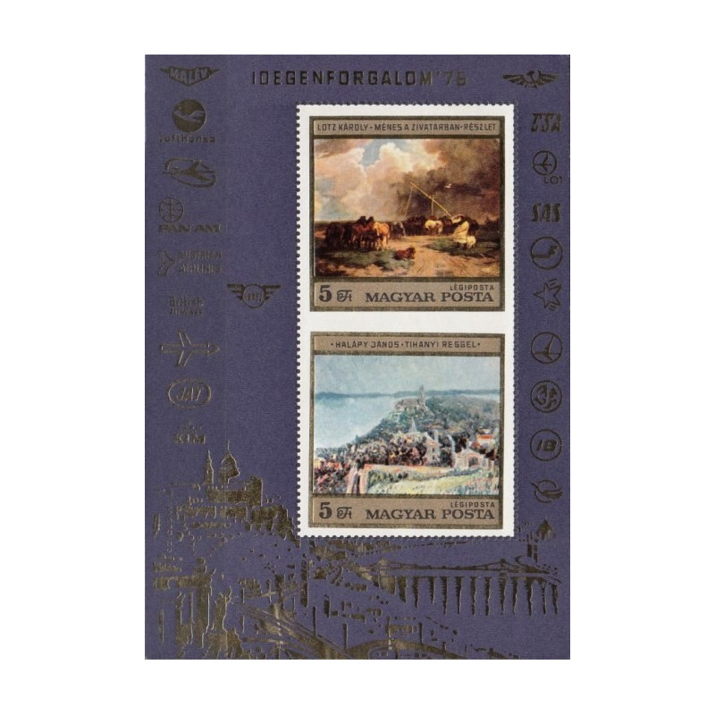 Hungary 1976. Tourism (paintings, architecture, avialines)