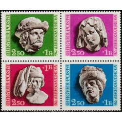 Vengrijos pašto ženklai (1976). Gotikinės skulptūros