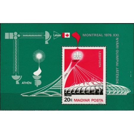 Hungary stamps (1976) for sale. Summer Olympic Games Montreal