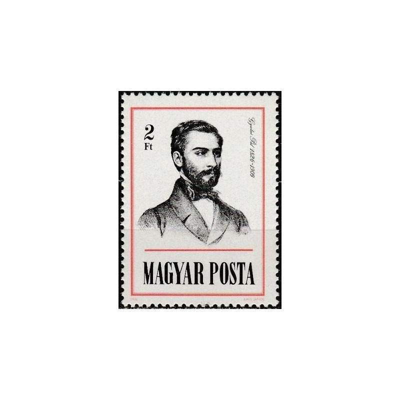 Hungary stamps (1976) for sale. Writer