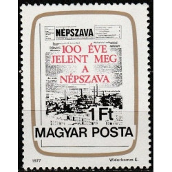 Vengrijos pašto ženklai (1977). Laikraštis