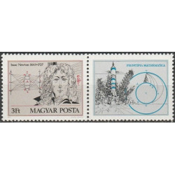 Vengrijos pašto ženklai (1977). Izaokas Niutonas