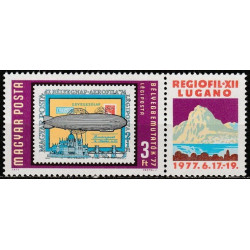 Vengrijos pašto ženklai (1977). Filatelijos paroda