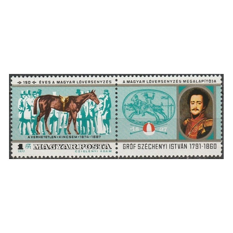 Vengrijos pašto ženklai (1977). Žirgų lentynės
