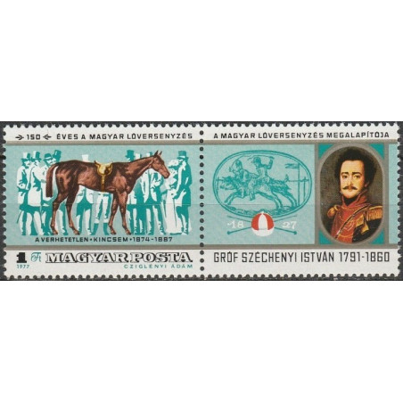 Vengrijos pašto ženklai (1977). Žirgų lentynės