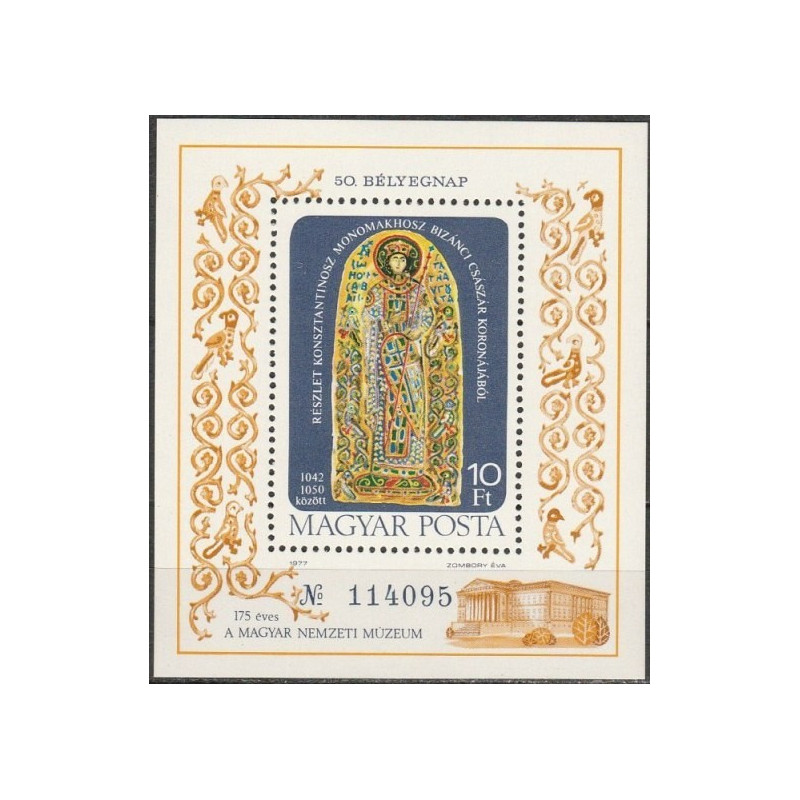 Vengrijos pašto ženklai (1977). Religiniai paveikslai