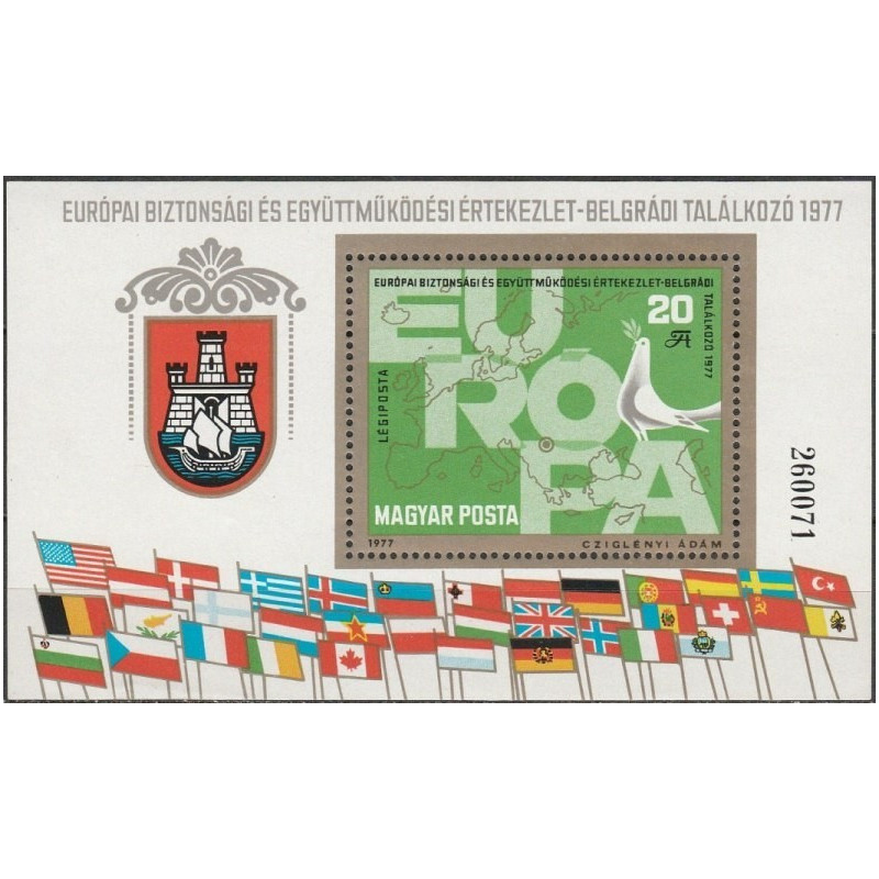 Vengrijos pašto ženklai (1977). Europos saugumo konferencija