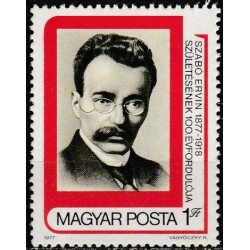 Vengrijos pašto ženklai (1977). Žymūs žmonės