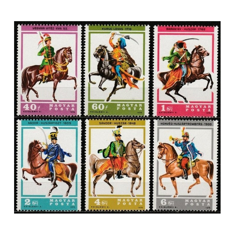 Hungary stamps (1978) for sale. Husars