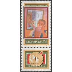Vengrijos pašto ženklai (1978). Filatelijos paroda SOZPHILEX