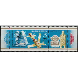 Vengrijos pašto ženklai (1978). Filatelijos paroda PRAGA