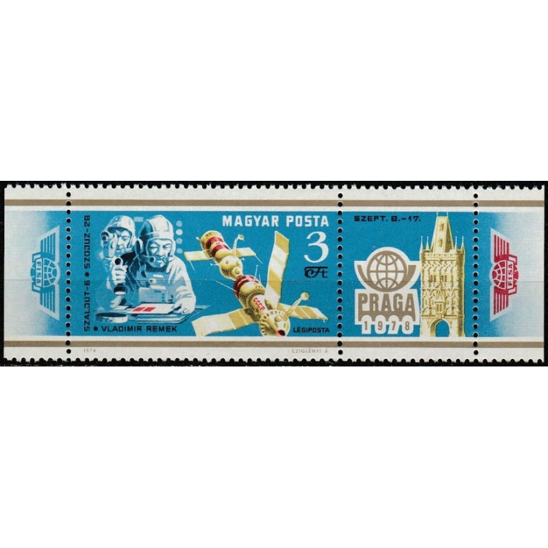 Vengrijos pašto ženklai (1978). Filatelijos paroda PRAGA