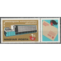 Vengrijos pašto ženklai (1978). Pašto automatizavimas