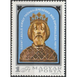Vengrijos pašto ženklai (1978). Karalius Vladislovas I