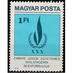 Vengrijos pašto ženklai (1979). Žmogaus teisių deklaracija