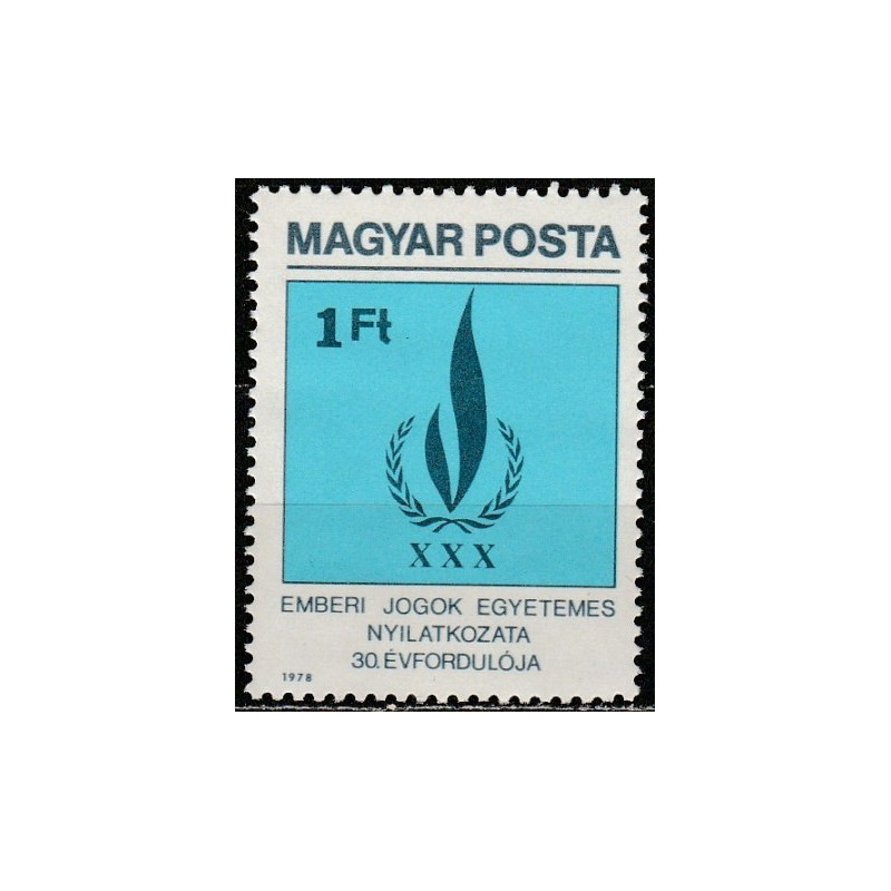 Vengrijos pašto ženklai (1979). Žmogaus teisių deklaracija