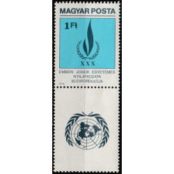 Vengrijos pašto ženklai (1979). Žmogaus teisių deklaracija