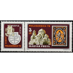 Hungary stamps (1979) for sale. Philatelic exhibition in Bulgaria