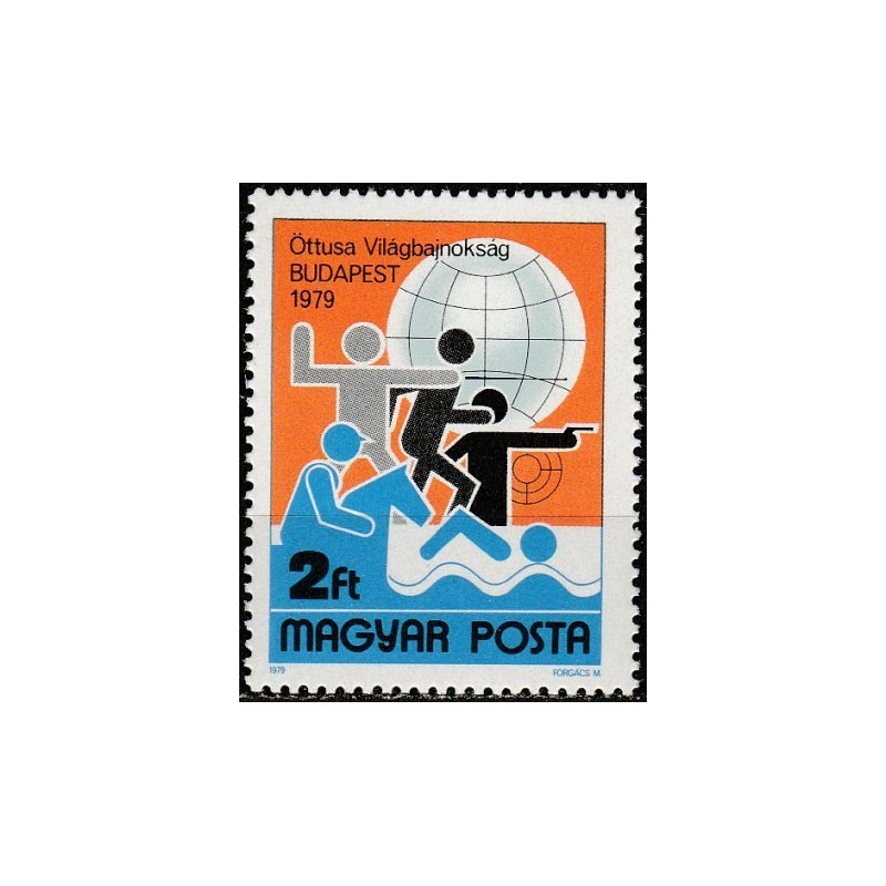 Hungary stamps (1979) for sale. World championship in Modern pentathlon
