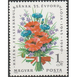 Vengrijos pašto ženklai (1980). Pergalės sukaktis